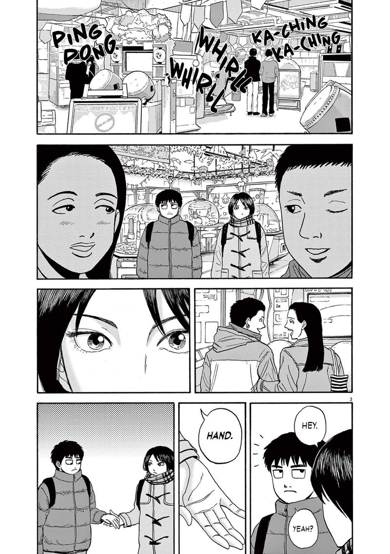 Robou No FujII Idai Naru Bonjin Kara No Tayori Chapter 13 Page 3