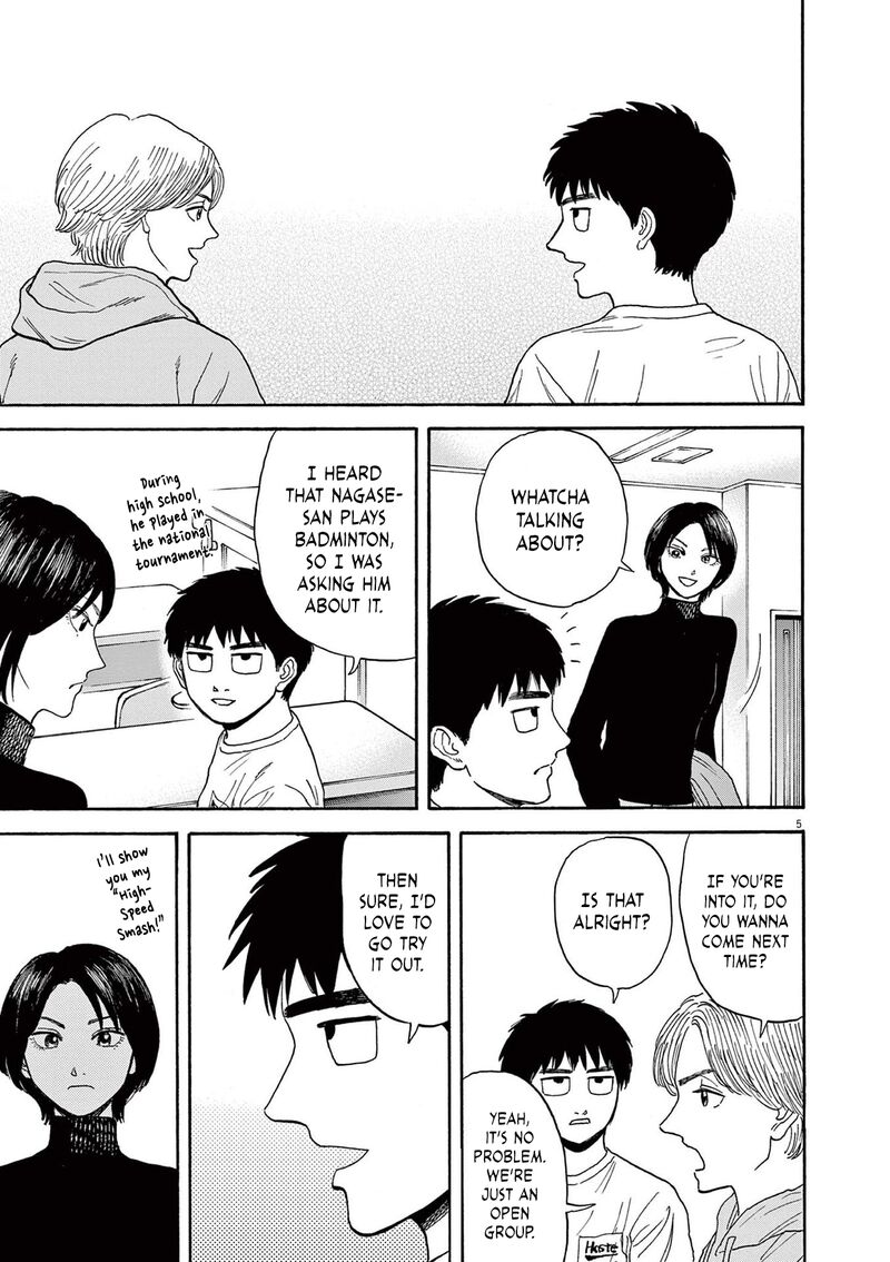 Robou No FujII Idai Naru Bonjin Kara No Tayori Chapter 13 Page 5
