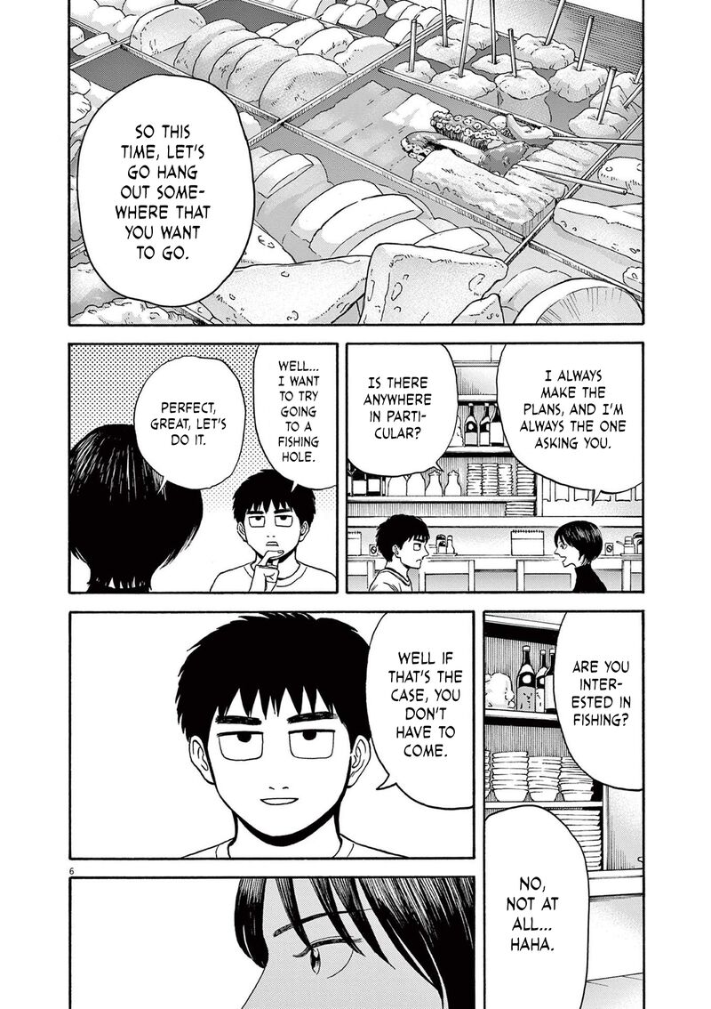 Robou No FujII Idai Naru Bonjin Kara No Tayori Chapter 13 Page 6