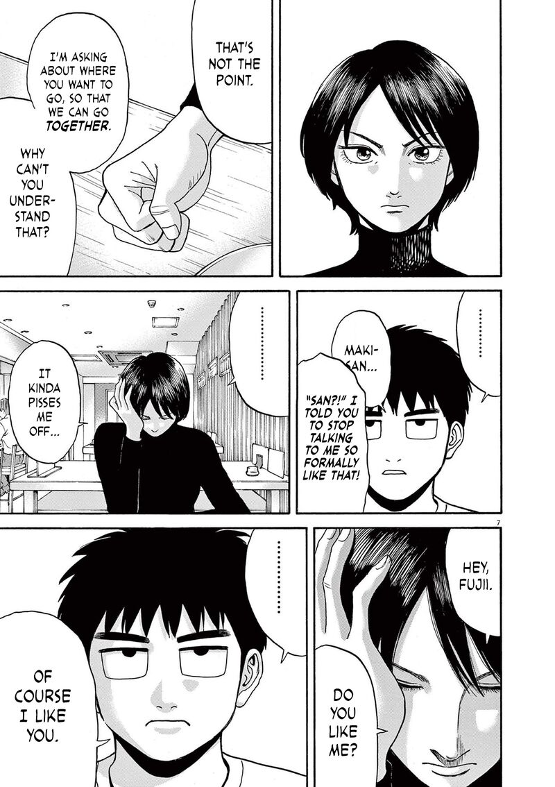 Robou No FujII Idai Naru Bonjin Kara No Tayori Chapter 13 Page 7