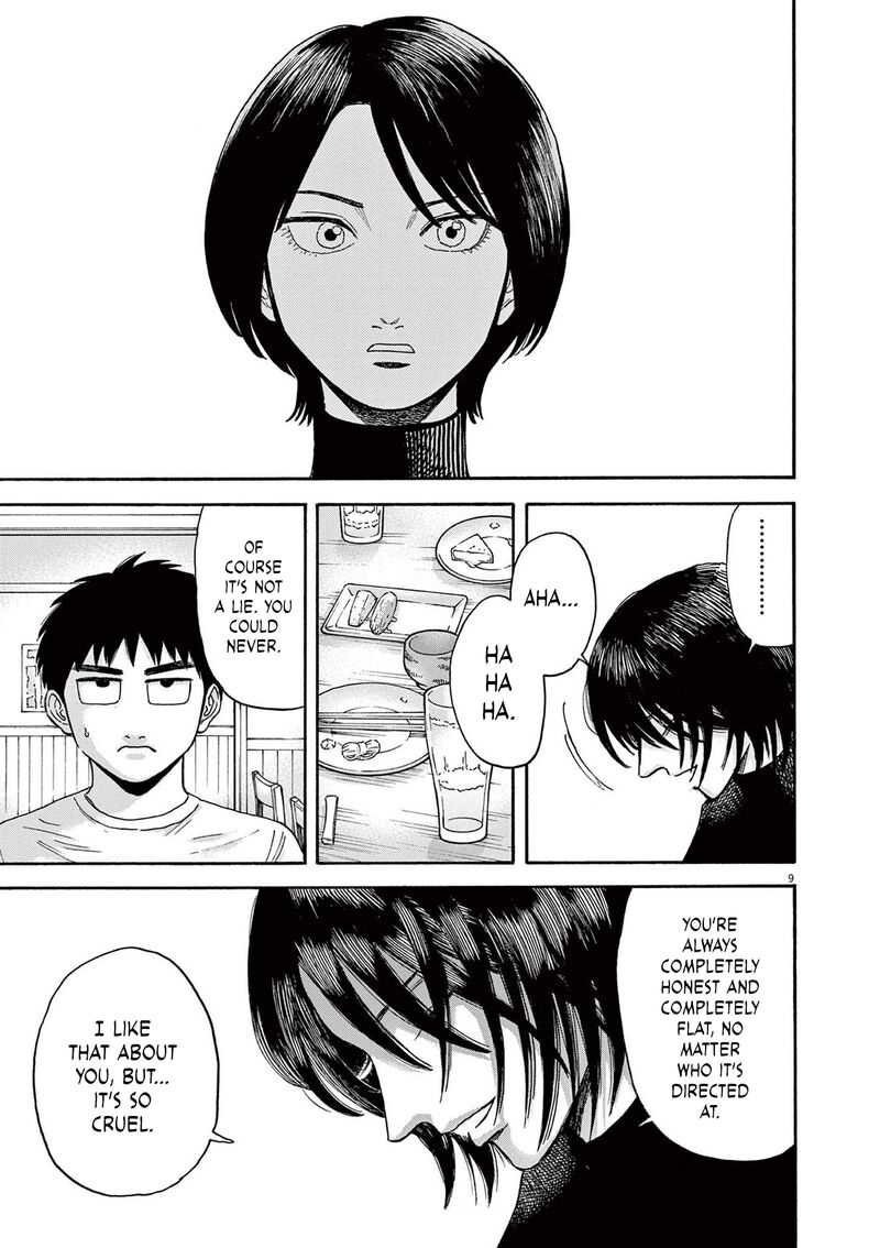 Robou No FujII Idai Naru Bonjin Kara No Tayori Chapter 13 Page 9