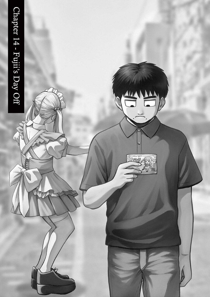 Robou No FujII Idai Naru Bonjin Kara No Tayori Chapter 14 Page 1
