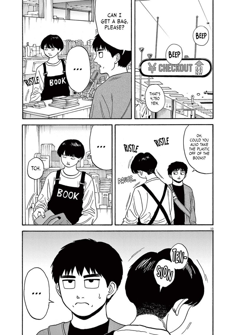 Robou No FujII Idai Naru Bonjin Kara No Tayori Chapter 14 Page 10