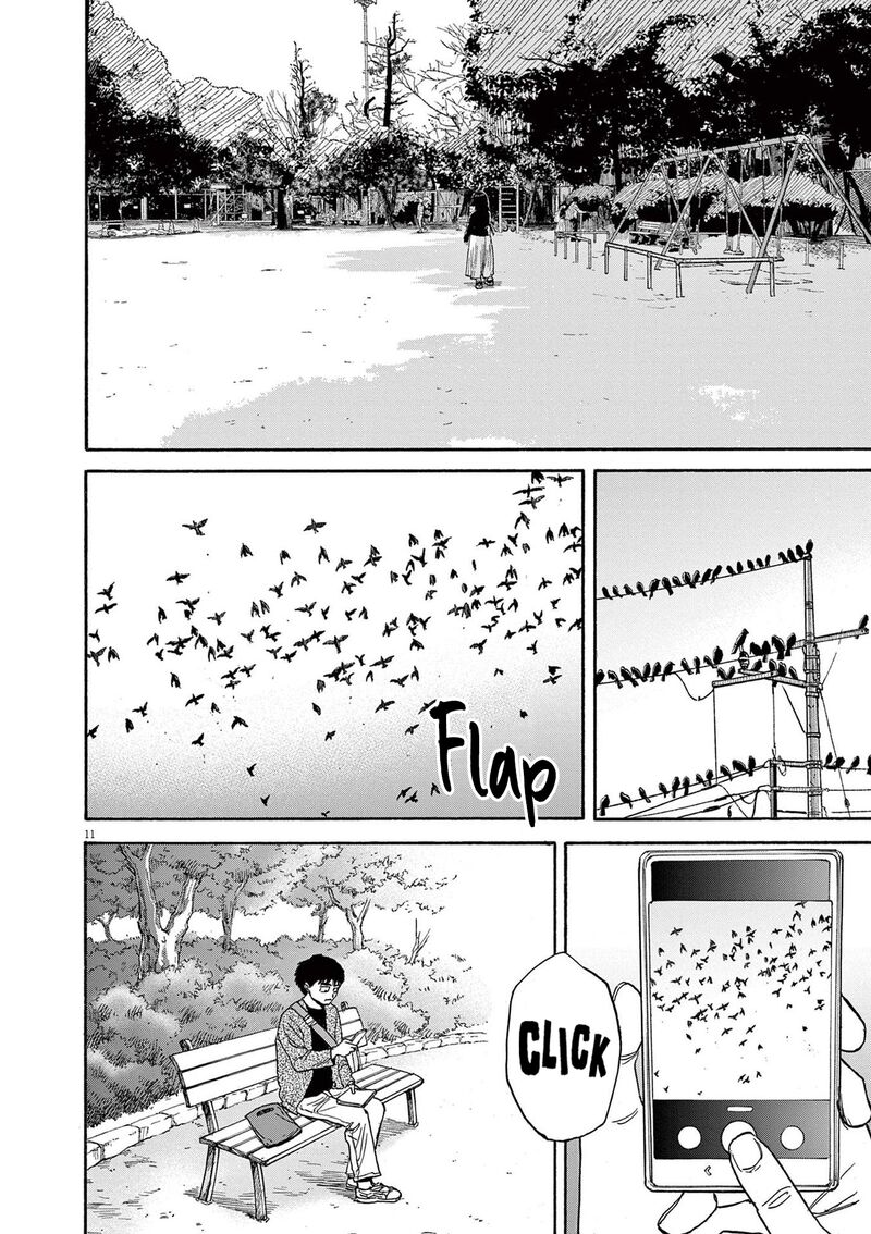Robou No FujII Idai Naru Bonjin Kara No Tayori Chapter 14 Page 11