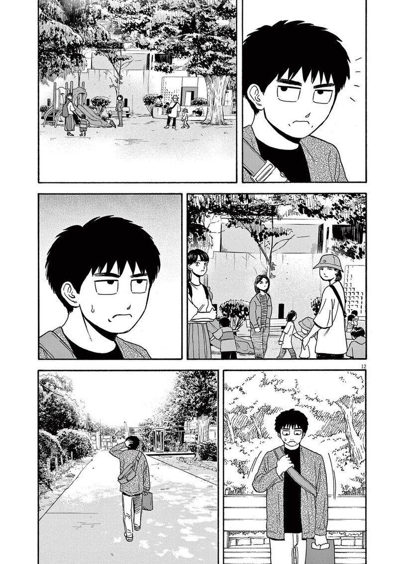 Robou No FujII Idai Naru Bonjin Kara No Tayori Chapter 14 Page 12