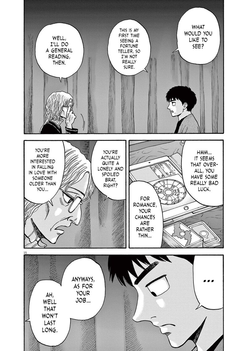 Robou No FujII Idai Naru Bonjin Kara No Tayori Chapter 14 Page 15