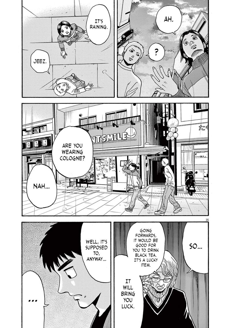 Robou No FujII Idai Naru Bonjin Kara No Tayori Chapter 14 Page 16