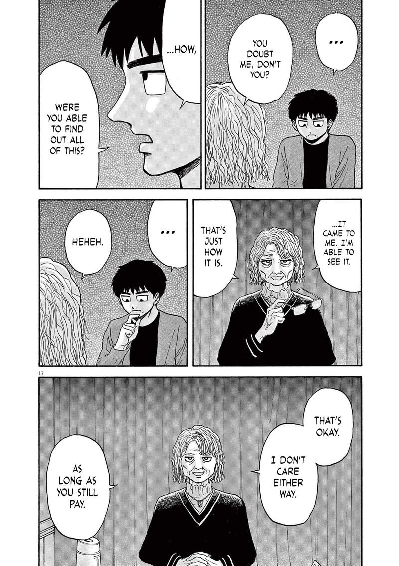Robou No FujII Idai Naru Bonjin Kara No Tayori Chapter 14 Page 17