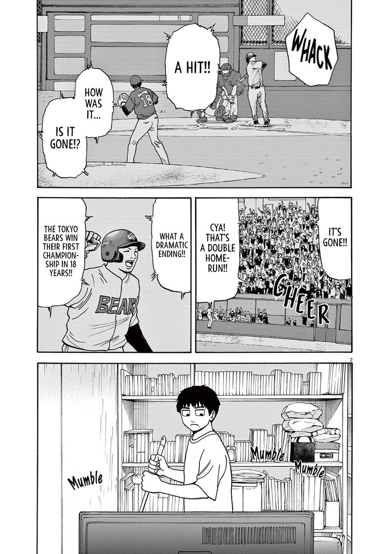 Robou No FujII Idai Naru Bonjin Kara No Tayori Chapter 14 Page 2