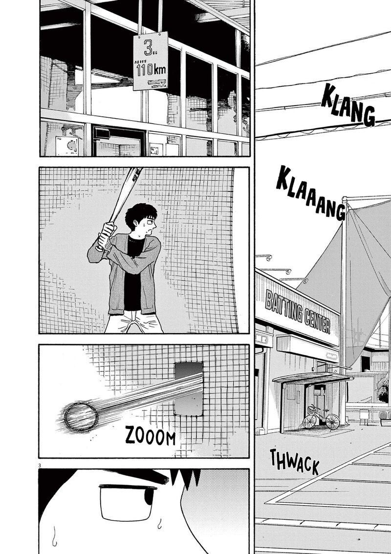 Robou No FujII Idai Naru Bonjin Kara No Tayori Chapter 14 Page 3