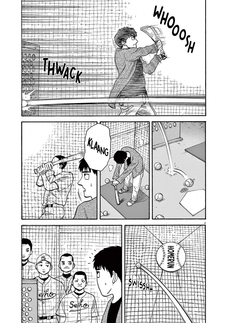 Robou No FujII Idai Naru Bonjin Kara No Tayori Chapter 14 Page 4