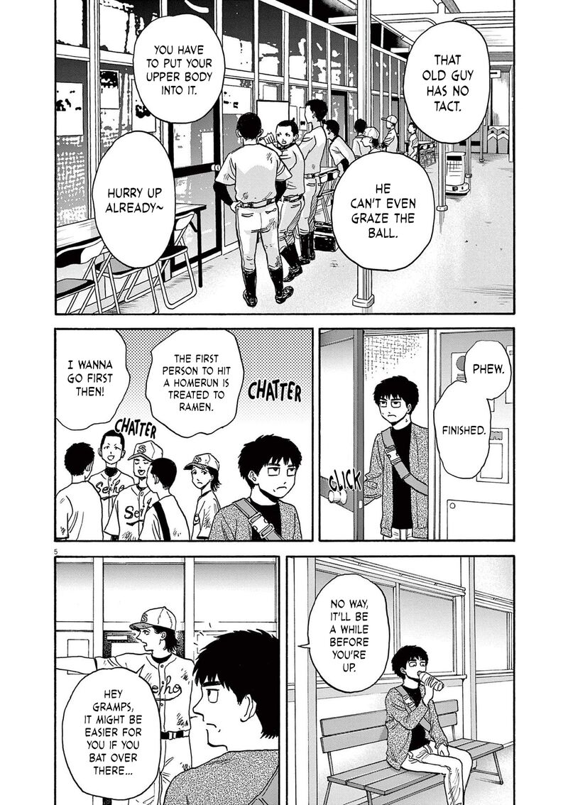 Robou No FujII Idai Naru Bonjin Kara No Tayori Chapter 14 Page 5