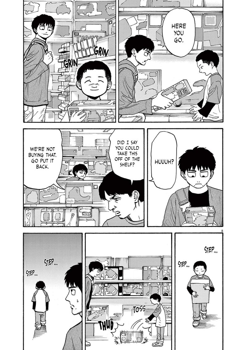 Robou No FujII Idai Naru Bonjin Kara No Tayori Chapter 14 Page 8