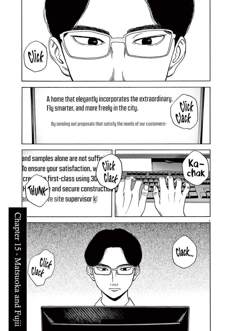 Robou No FujII Idai Naru Bonjin Kara No Tayori Chapter 15 Page 1