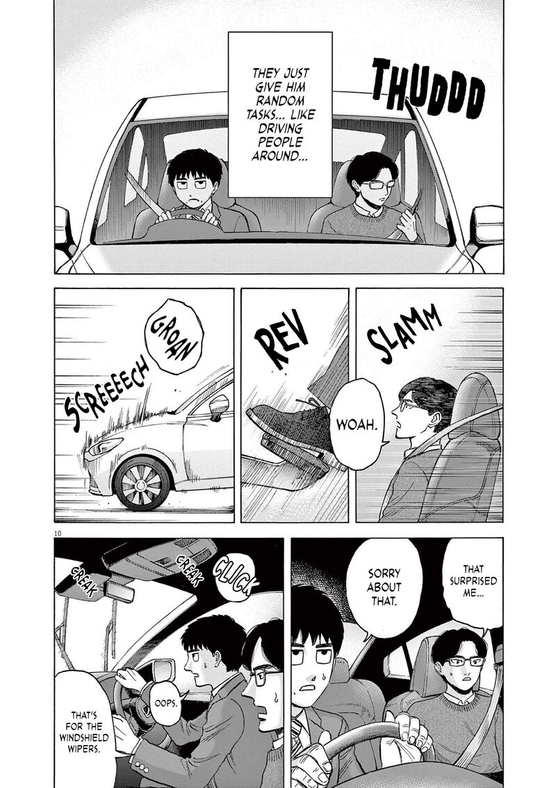 Robou No FujII Idai Naru Bonjin Kara No Tayori Chapter 15 Page 10