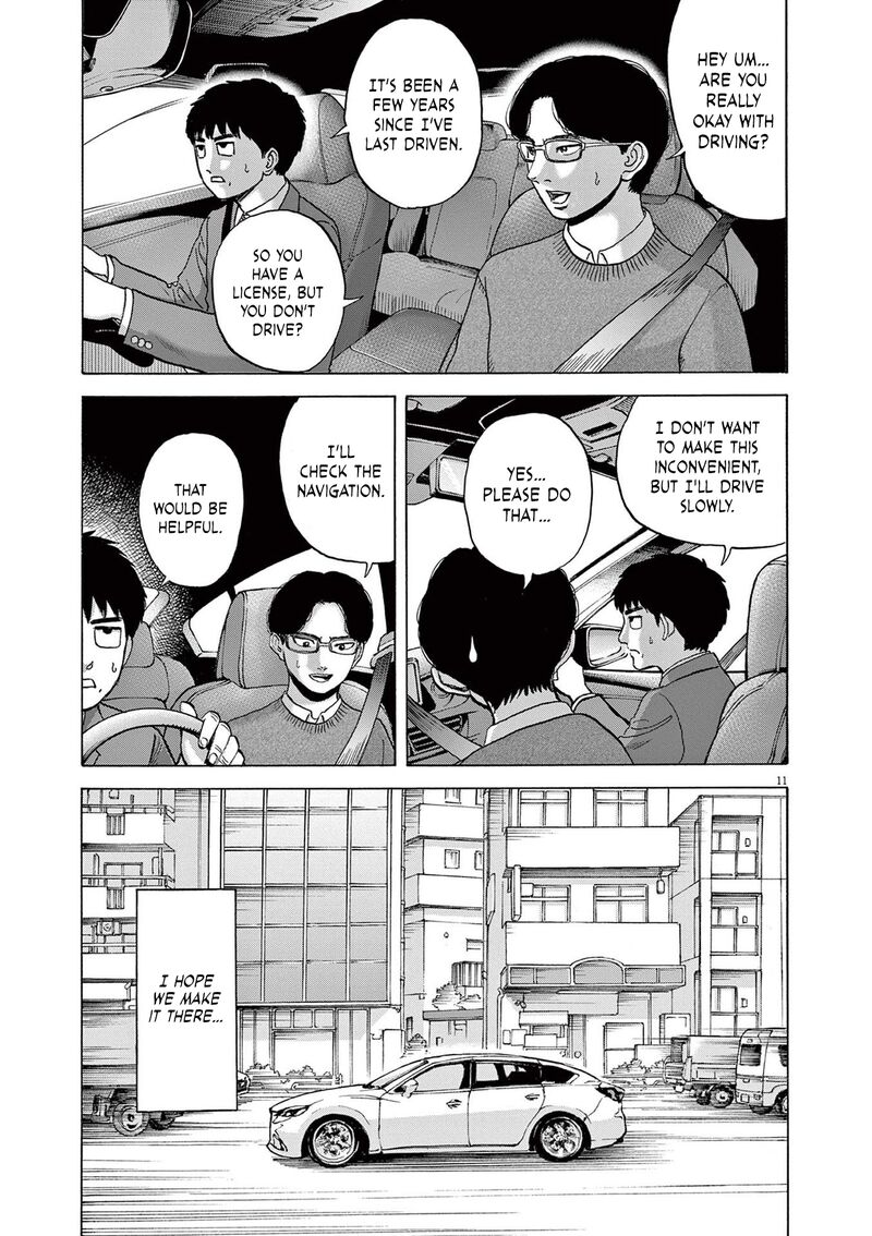 Robou No FujII Idai Naru Bonjin Kara No Tayori Chapter 15 Page 11