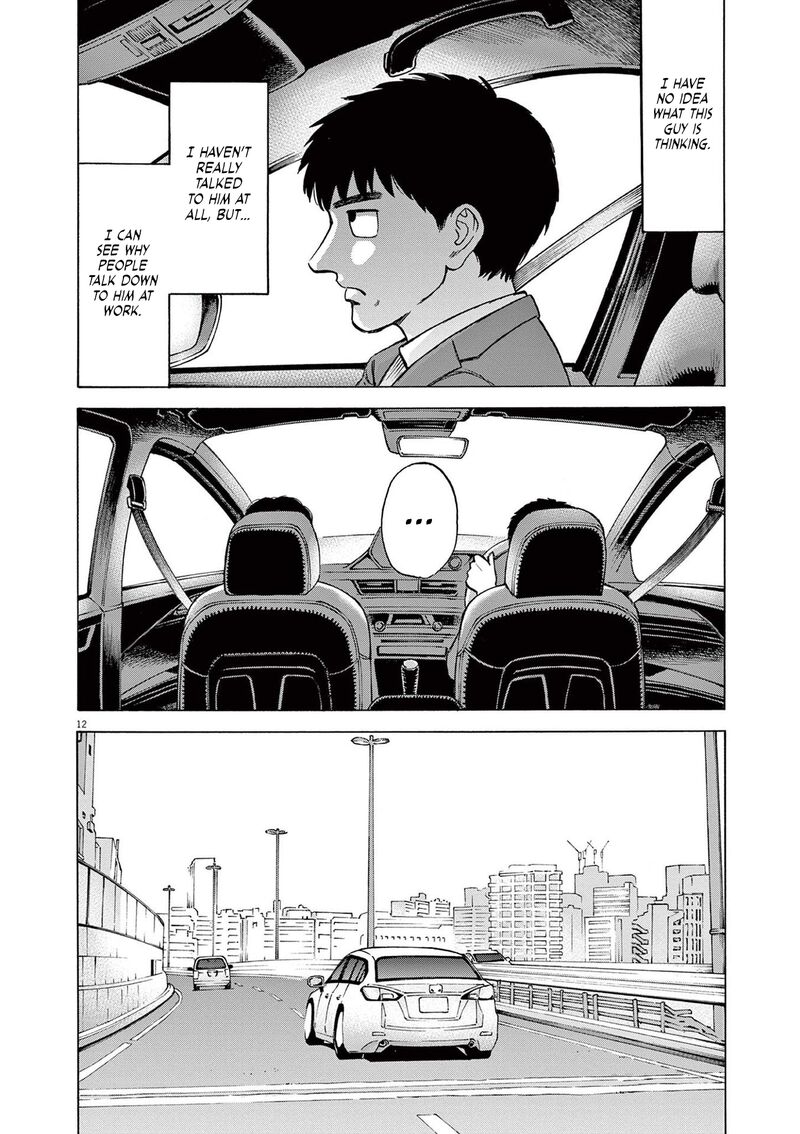 Robou No FujII Idai Naru Bonjin Kara No Tayori Chapter 15 Page 12