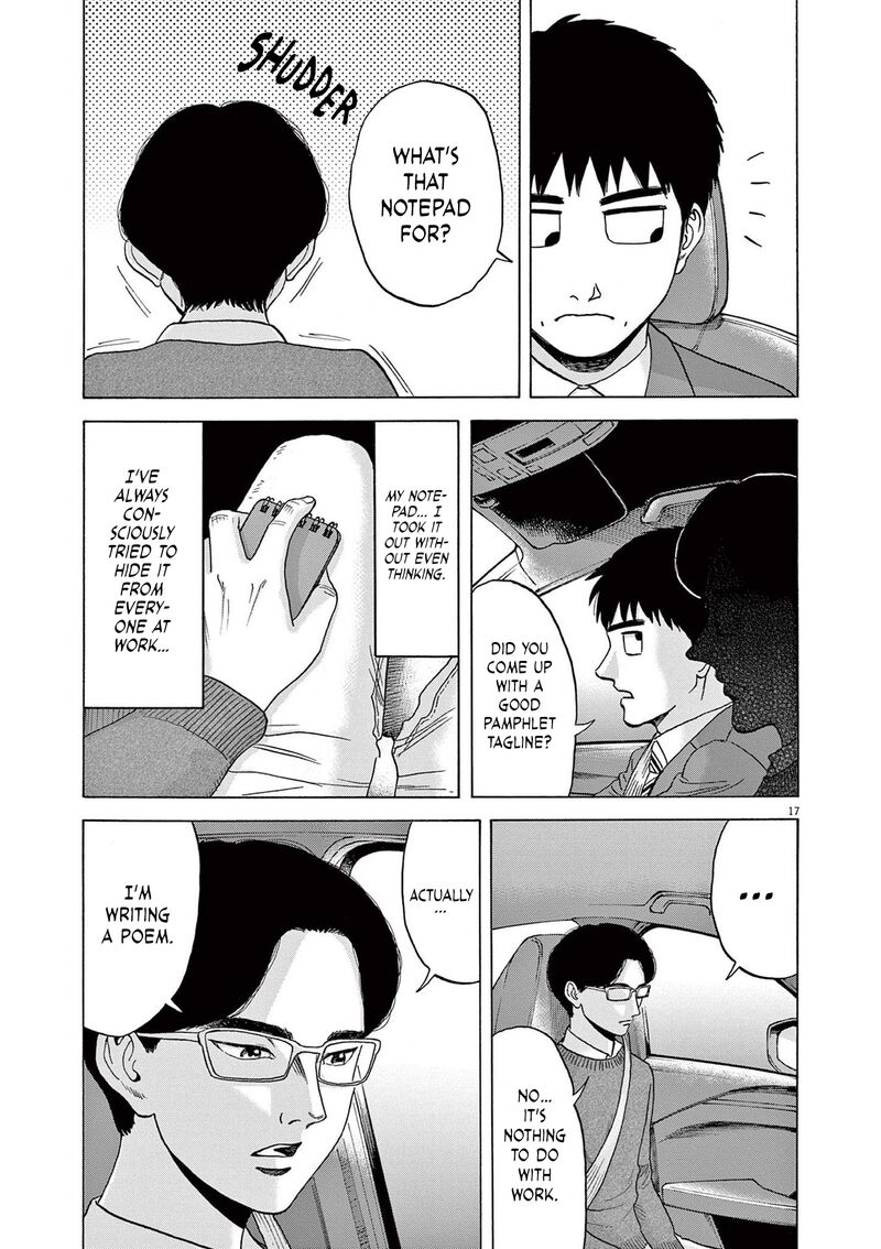 Robou No FujII Idai Naru Bonjin Kara No Tayori Chapter 15 Page 17