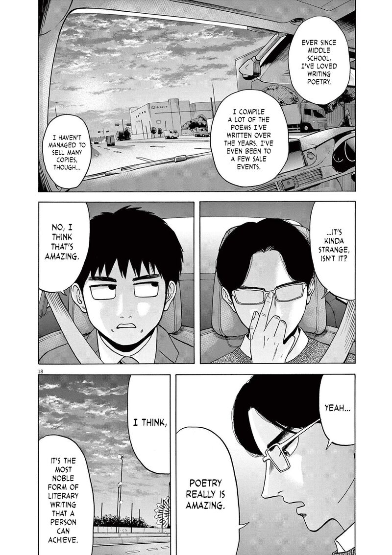 Robou No FujII Idai Naru Bonjin Kara No Tayori Chapter 15 Page 18