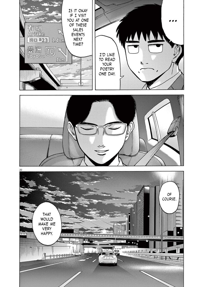 Robou No FujII Idai Naru Bonjin Kara No Tayori Chapter 15 Page 20