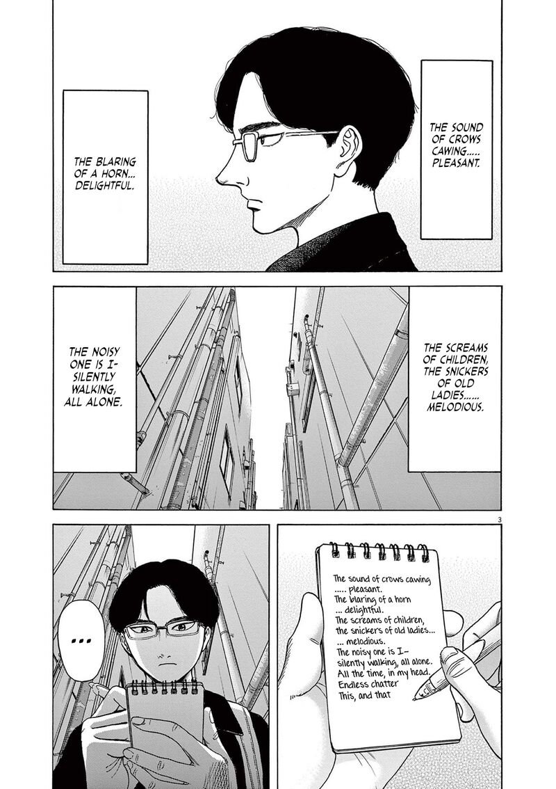 Robou No FujII Idai Naru Bonjin Kara No Tayori Chapter 15 Page 3