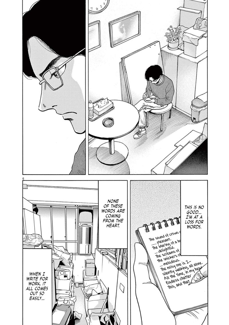 Robou No FujII Idai Naru Bonjin Kara No Tayori Chapter 15 Page 6