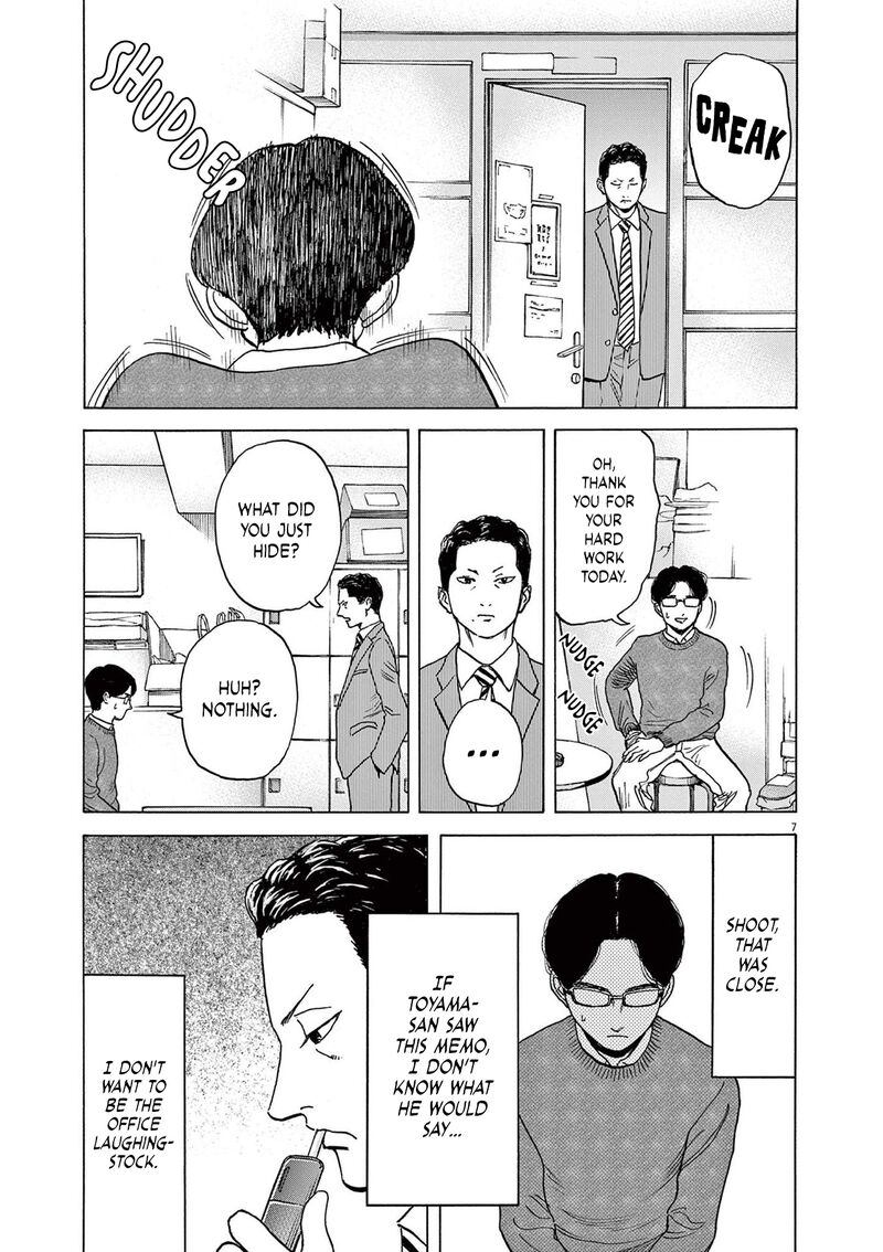 Robou No FujII Idai Naru Bonjin Kara No Tayori Chapter 15 Page 7