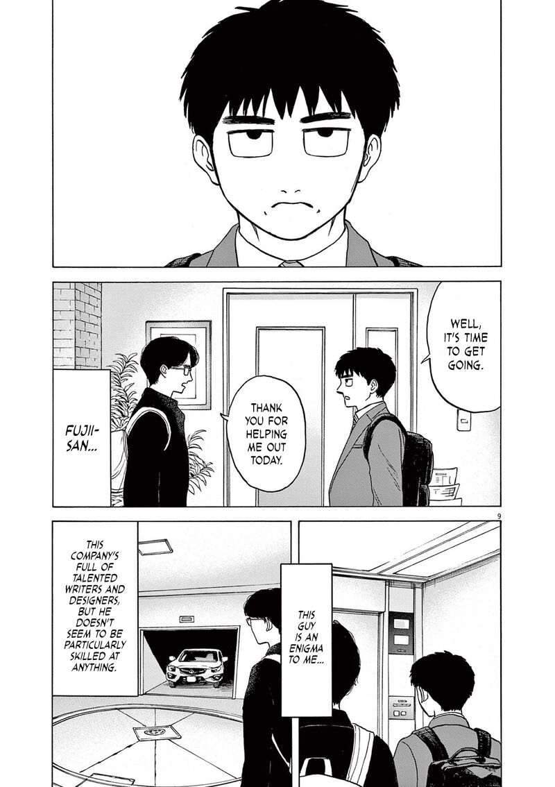 Robou No FujII Idai Naru Bonjin Kara No Tayori Chapter 15 Page 9