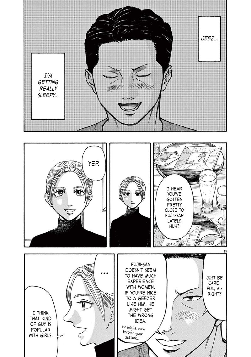 Robou No FujII Idai Naru Bonjin Kara No Tayori Chapter 16 Page 15