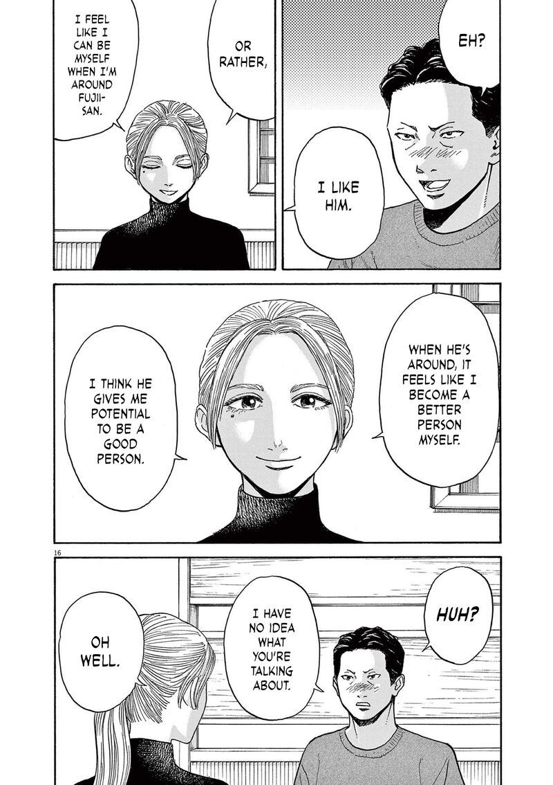 Robou No FujII Idai Naru Bonjin Kara No Tayori Chapter 16 Page 16