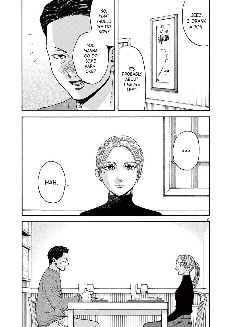 Robou No FujII Idai Naru Bonjin Kara No Tayori Chapter 16 Page 17