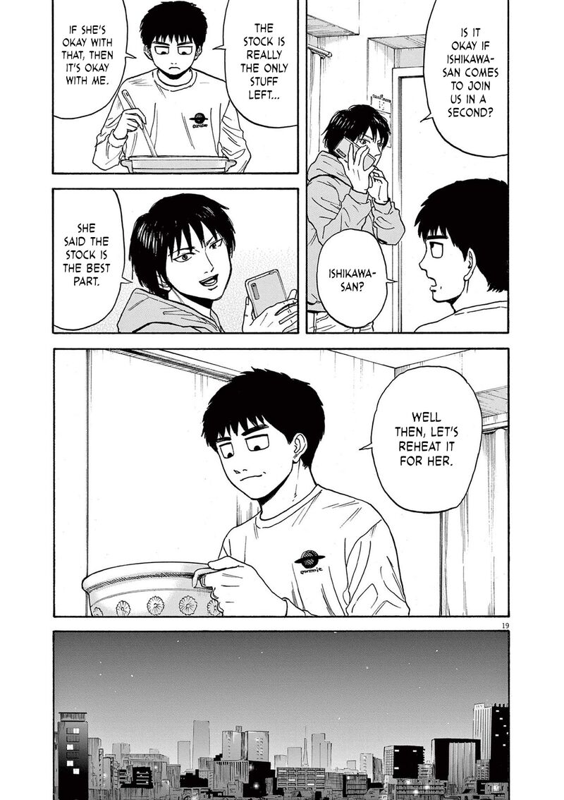 Robou No FujII Idai Naru Bonjin Kara No Tayori Chapter 16 Page 19