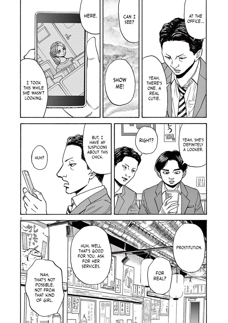 Robou No FujII Idai Naru Bonjin Kara No Tayori Chapter 16 Page 2