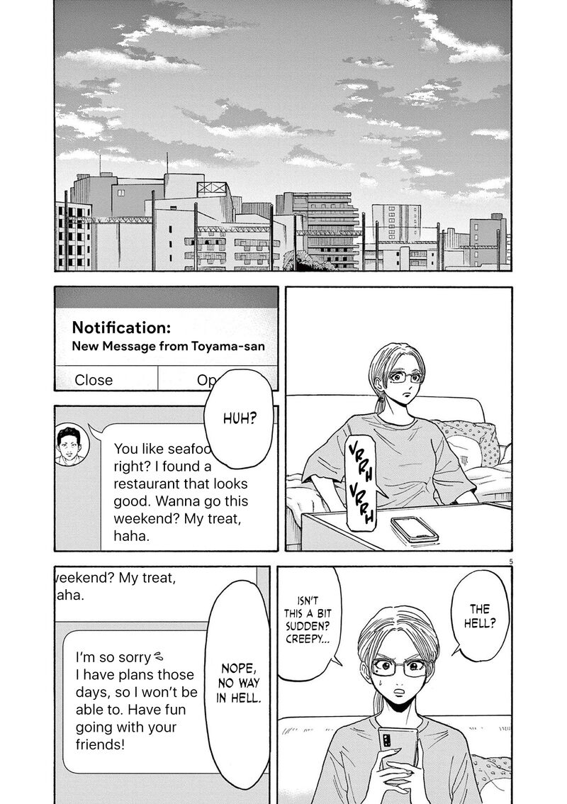 Robou No FujII Idai Naru Bonjin Kara No Tayori Chapter 16 Page 5
