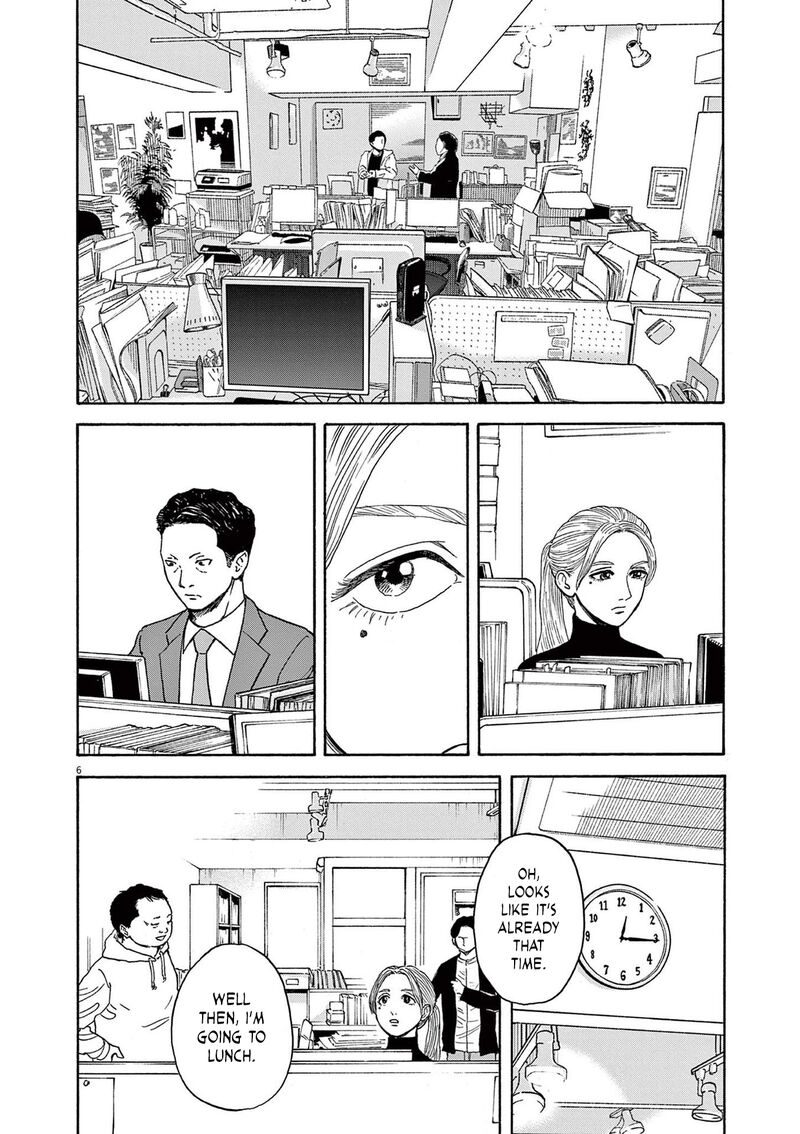 Robou No FujII Idai Naru Bonjin Kara No Tayori Chapter 16 Page 6