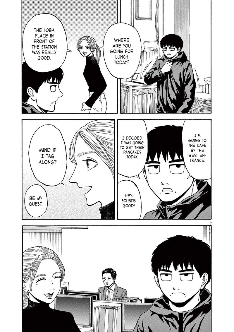 Robou No FujII Idai Naru Bonjin Kara No Tayori Chapter 16 Page 7