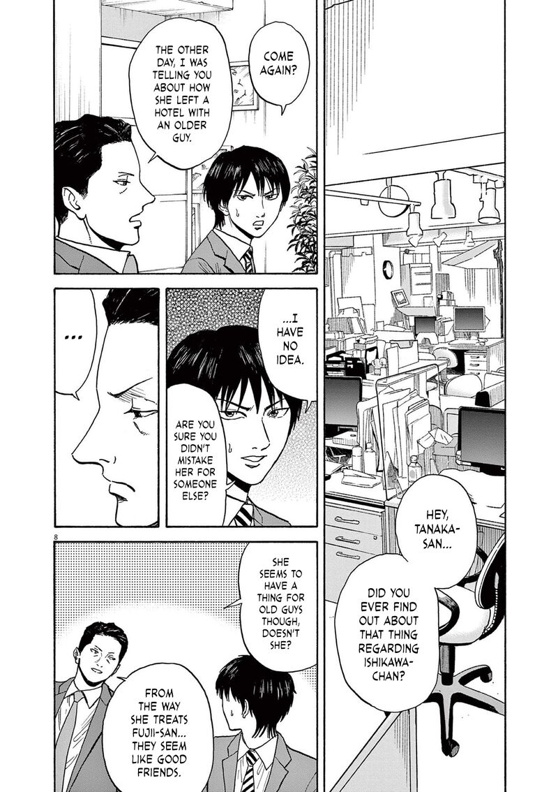 Robou No FujII Idai Naru Bonjin Kara No Tayori Chapter 16 Page 8