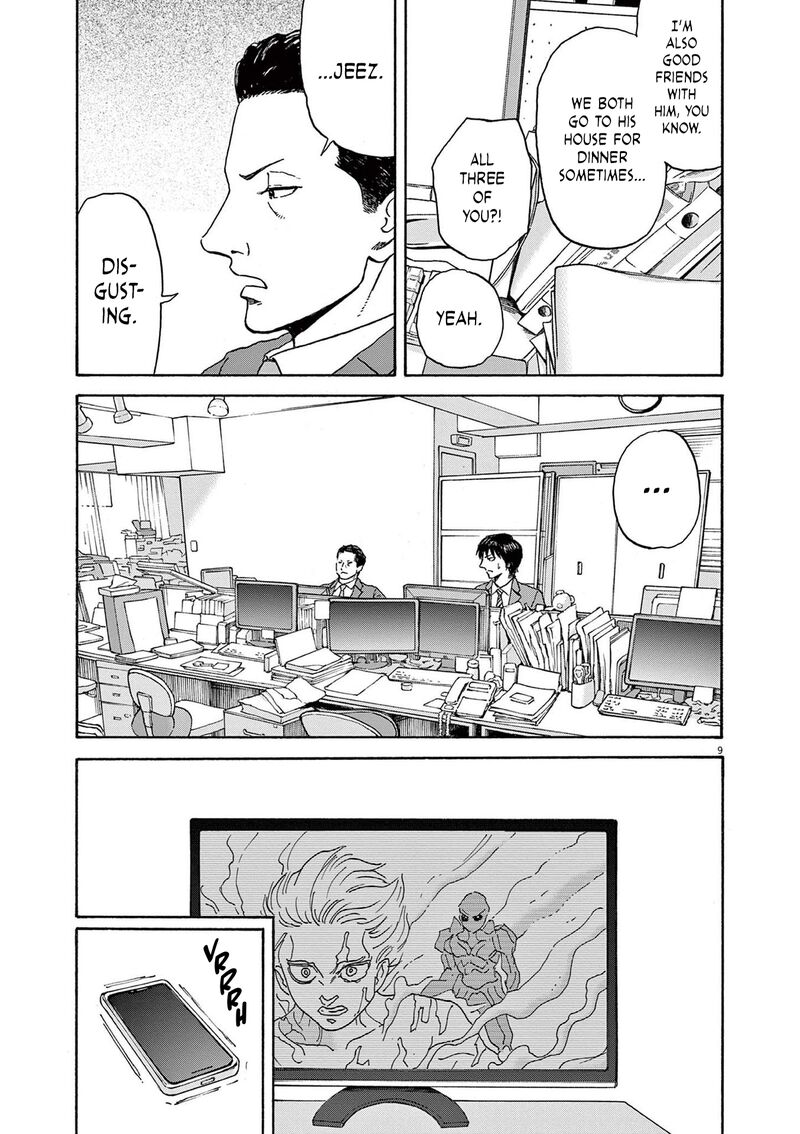 Robou No FujII Idai Naru Bonjin Kara No Tayori Chapter 16 Page 9