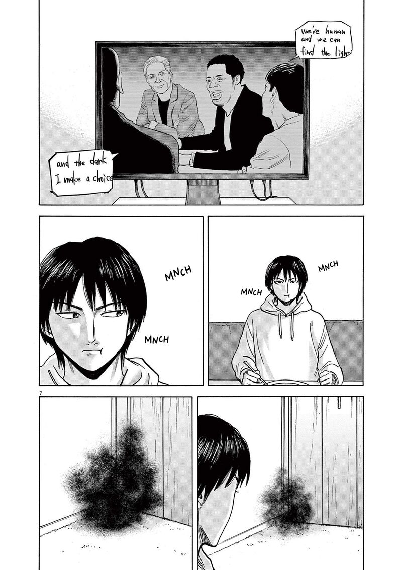 Robou No FujII Idai Naru Bonjin Kara No Tayori Chapter 18 Page 10