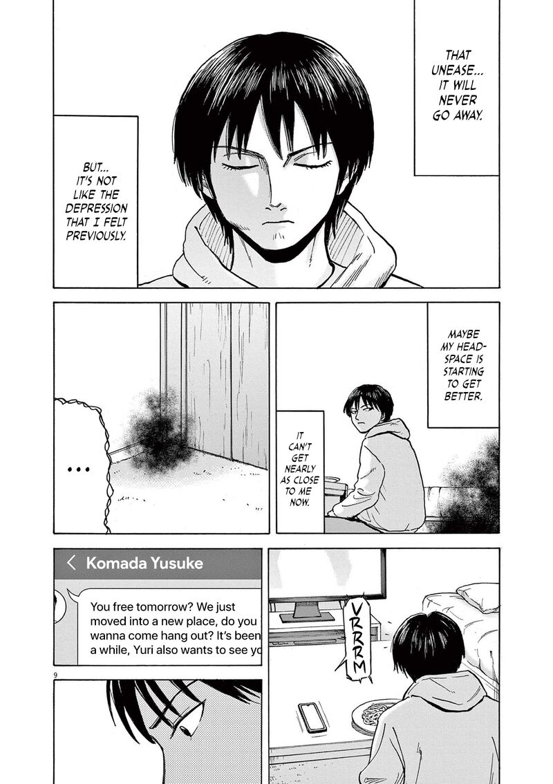 Robou No FujII Idai Naru Bonjin Kara No Tayori Chapter 18 Page 12