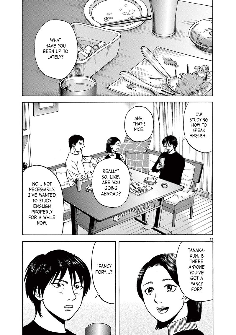 Robou No FujII Idai Naru Bonjin Kara No Tayori Chapter 18 Page 15