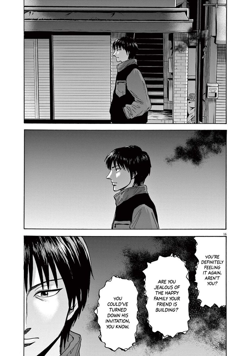 Robou No FujII Idai Naru Bonjin Kara No Tayori Chapter 18 Page 19