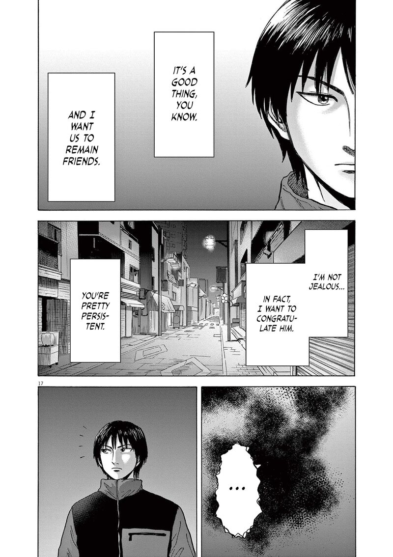 Robou No FujII Idai Naru Bonjin Kara No Tayori Chapter 18 Page 20