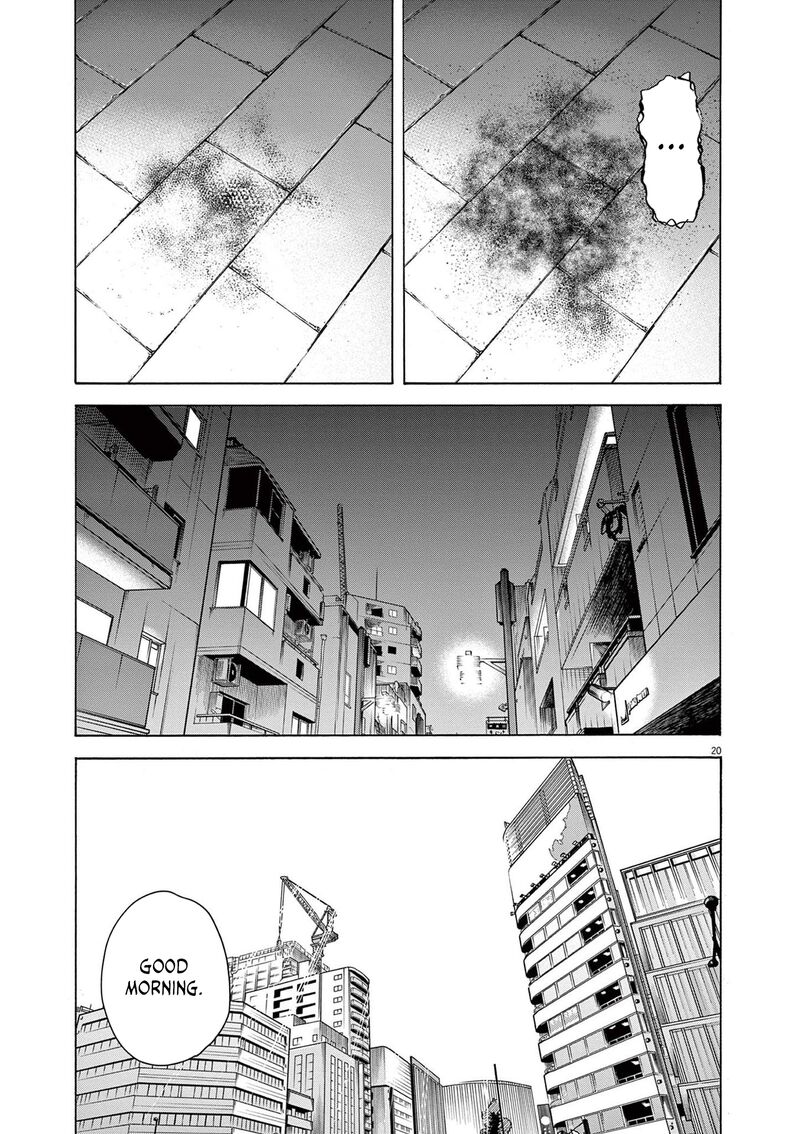 Robou No FujII Idai Naru Bonjin Kara No Tayori Chapter 18 Page 23