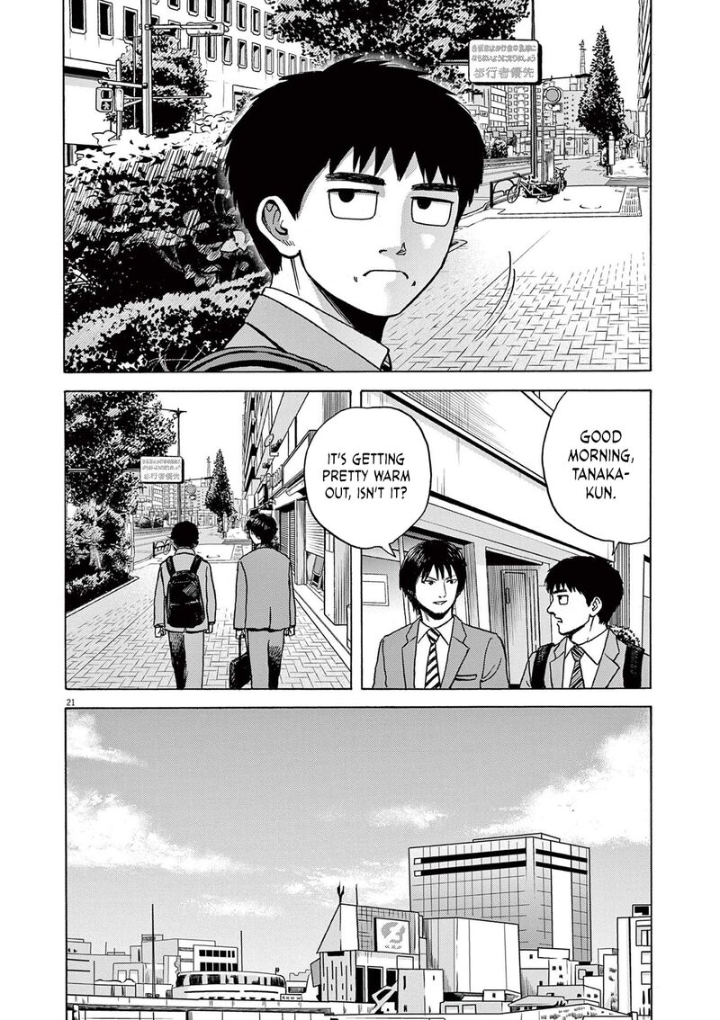 Robou No FujII Idai Naru Bonjin Kara No Tayori Chapter 18 Page 24