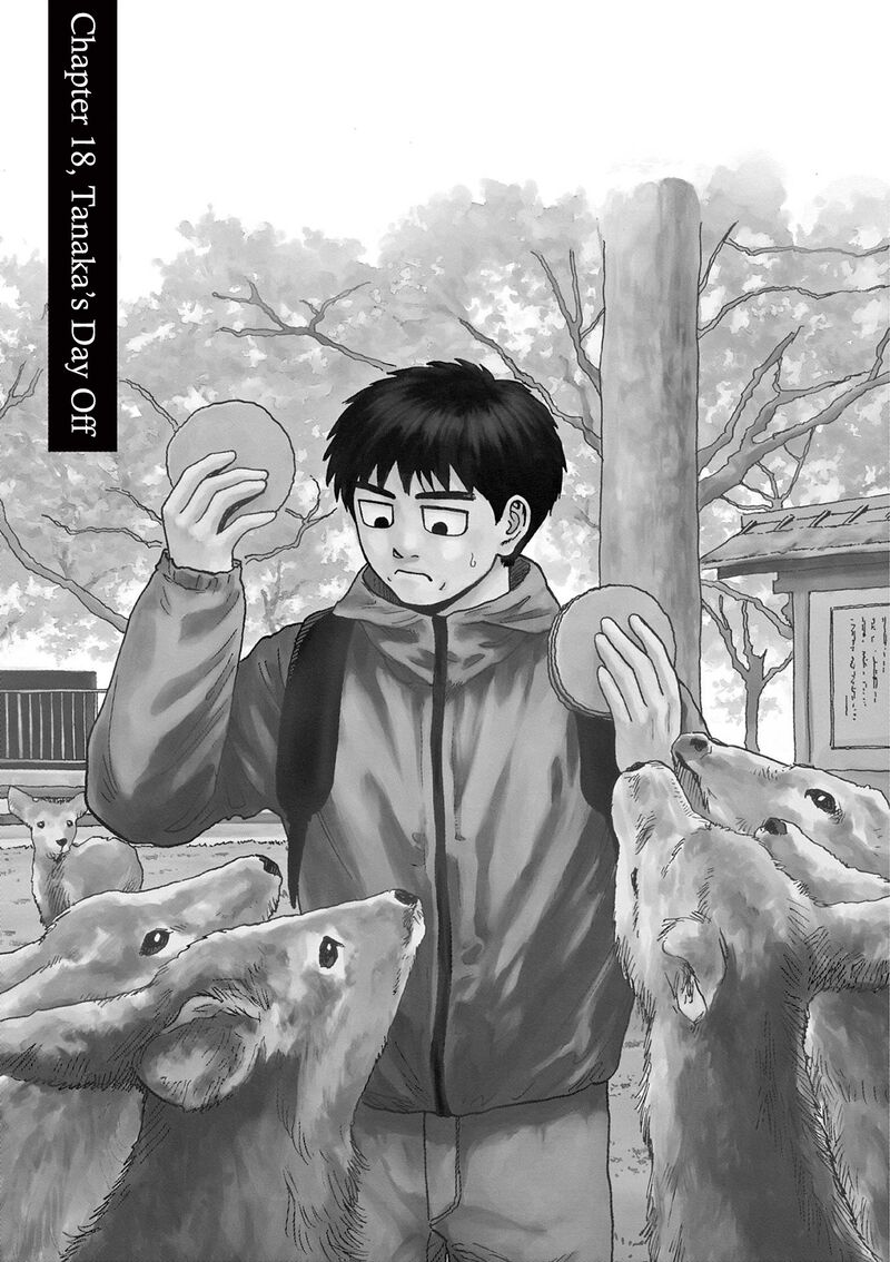 Robou No FujII Idai Naru Bonjin Kara No Tayori Chapter 18 Page 4