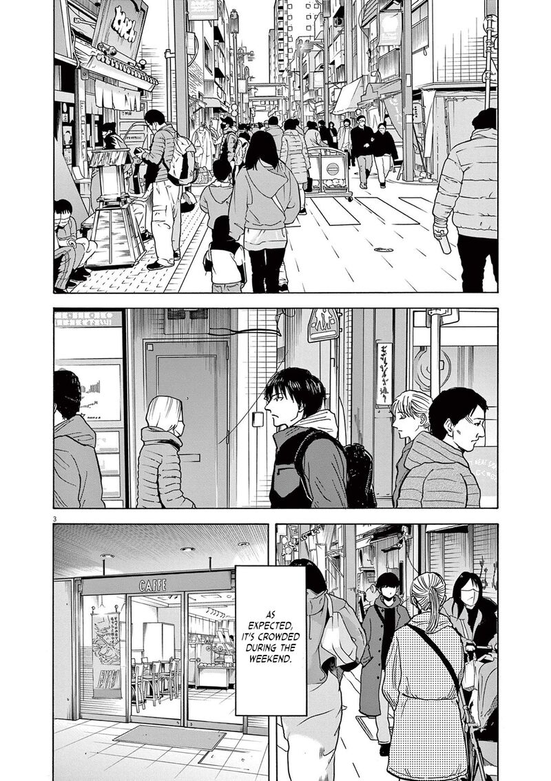 Robou No FujII Idai Naru Bonjin Kara No Tayori Chapter 18 Page 6