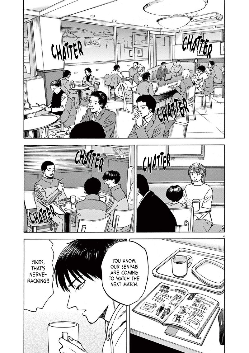 Robou No FujII Idai Naru Bonjin Kara No Tayori Chapter 18 Page 7