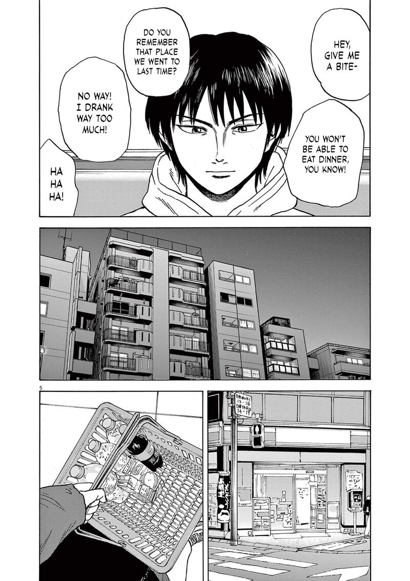 Robou No FujII Idai Naru Bonjin Kara No Tayori Chapter 18 Page 8