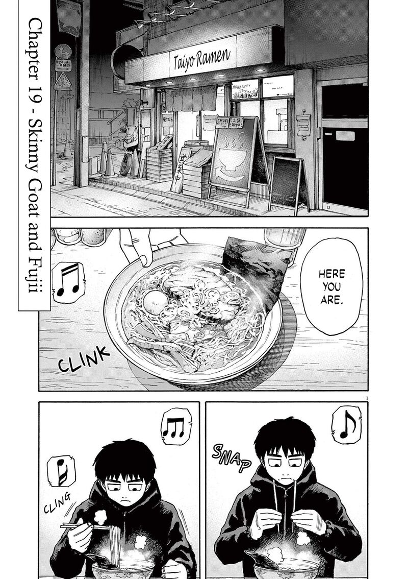 Robou No FujII Idai Naru Bonjin Kara No Tayori Chapter 19 Page 1